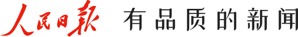 logo-text.png